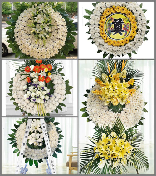 河南南阳镇平县枣园镇枣园村花圈速递